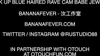 Glamorous Jewelz Blu - bananafever porn - Banana Fever