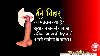 COMMING SOON STAY TUNED WITH RASVANTI18PLUS