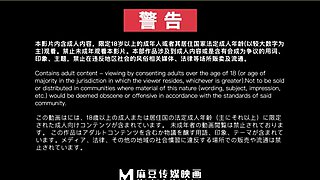 Vintage Chinese Massage 7