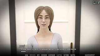 No panties on a nerdy girl in public, enjoying some anime action