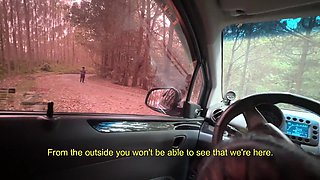 Horny latina fucks hard in the backseat of my car