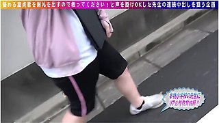 043nps-453 Gachinanpa!teacher!please Give Me A Virgin And Brush It Gently M ( ) M Breastful Handjob!i Cant Do It Anymore For The Reality Education Of Mutual Masturbation!