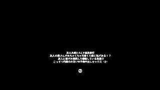Dsvr-202: Couples Retreat - Part 1-3 - Subtitles by Erojapanese