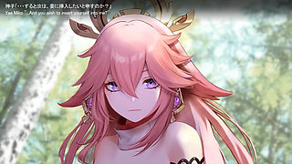 Yae Miko Is in (undressed Version)