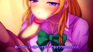 Sailor Uniform Idol Disgrace Animation