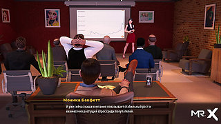 FashionBusiness - Naked Ass at Work E3 #12