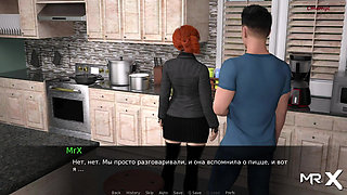 Dusklight manor - Redhead Sex in Brothel Toilet E1 #46