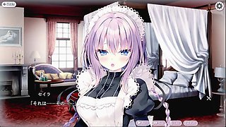 Seira - 02