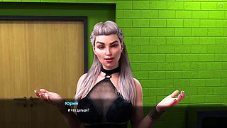 Complete Gameplay - MILFs of Sunville, Part 19