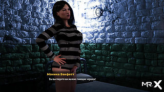 FashionBusiness - Showing Boobs to Men E3 #16