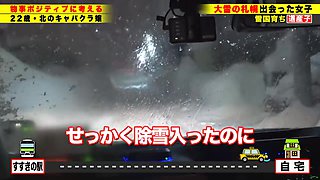 0009025_えっち おもらし GALなどが含まれている