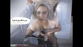 Mummy, big dick anal, big ass big tits