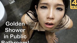 Golden Shower in Public Bathroom - 4K