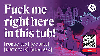 ASMR Audio Porn: Public Sex In The Hot Tub with Your Girlfriend - Anal & Dirty Talk - Erotic Audio Story