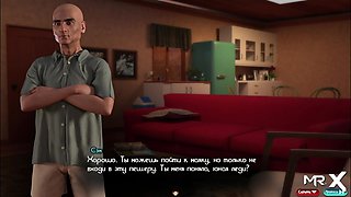Treasure of Nadia - Girls Got Wet, Where's the Towel? E3 #76