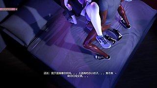 Black Cock Fuck 2 Beauty Nurse - 3D Animation Hentai