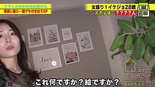 0009036_セックス えっち お姉さんなどが含まれている