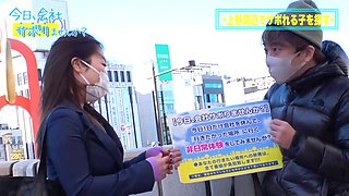 0007445_フェラ 素人ナンパ デカ乳などが含まれている
