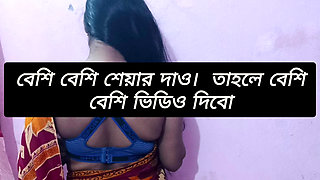 I Calmed Down My Sister-in-law. My Sister-in-law Was Fidgeting with Her Lap Pillow. Clear Sound