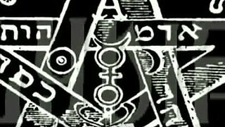 Trailer412