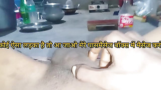 desi Gand Mein ungali Kiya Apne Gand Mein land ghusane ki koshish Kiya