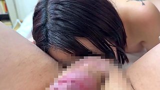 Having Fun with Busty Asian Mio-Chan