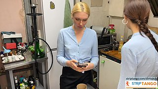 dirtypub Online sex chat at stripTango