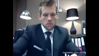 David Jones' Raw Webcam - MENatPLAY