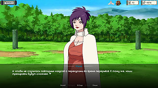 Complete Gameplay - Kunoichi Trainer, Part 5