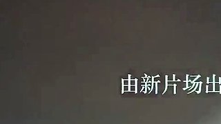 Super Hot Asian Teen on Cam