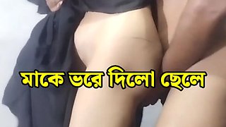 Bengali Step-son hardcore sex with step-mother