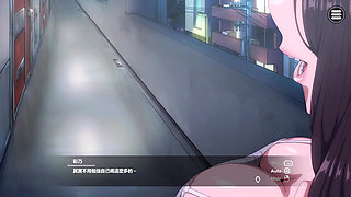 Kinjo no Hitozuma 01-1