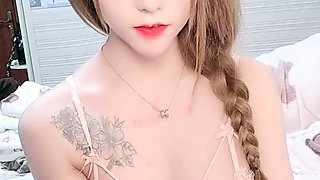 Pretty Japanese teen solo masturbation Uncensored