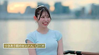 Cams Amateur Chubby Japanese Teen Solo Webcam