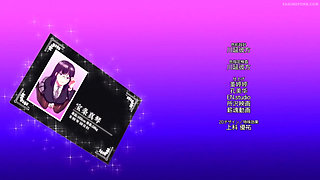 Guilty Hole episode 2 , hentai anime