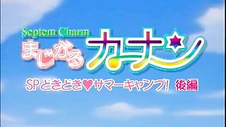 Dirty bunny - japanese action - Fuck Me Like A Monster