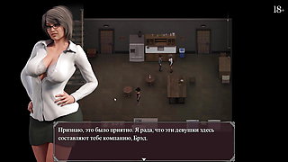 Complete Gameplay - Lust Epidemic, Part 13