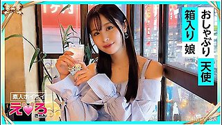 420erk-072 Michi (21) Amateur Hoi Hoi, Ero-kun, Amateur, Beautiful Girl, Slender, Shaved Pussy, Cosplay, Pornstar, Documentary
