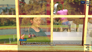 Complete Gameplay - Photo Hunt, Part 60