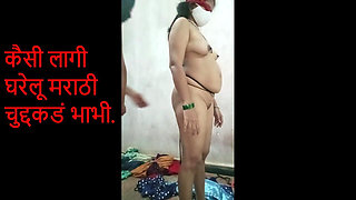 Husband Punished Desi Marathi Bhabhi