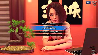 Complete Gameplay - Photo Hunt, Part 46
