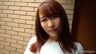 Lovely and Lonely Chikako Sakurai Agrees to Meet at a Love Hotel