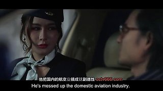 ModelMedia Ai You, Ai Xi Blue Sky Airlines flight attendant