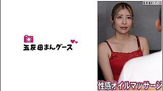 490fan-273 A Beautiful Woman Who Was Addicted To Sexual Oil Massage
