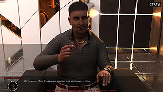 Complete Gameplay - Medical Special Care, Part 4