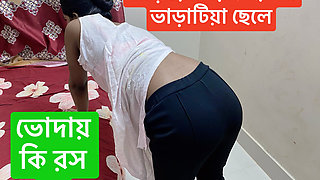 house owner sexy daughter   fucking hard pussy hardcore sex bangla clear voice
