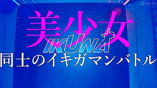 700votan-051 Ikuna#4.0 Shinsexy World Gamankos Crazi - Mizuki Yayoi And The Best