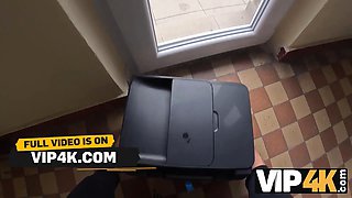 VIP4K. Case number 69