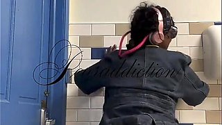 Bathroom Twerking