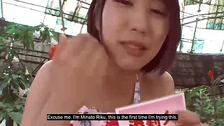 Mird-141: Sex Bus Tour - Part 2-9 - English Subtitles by Erojapanese